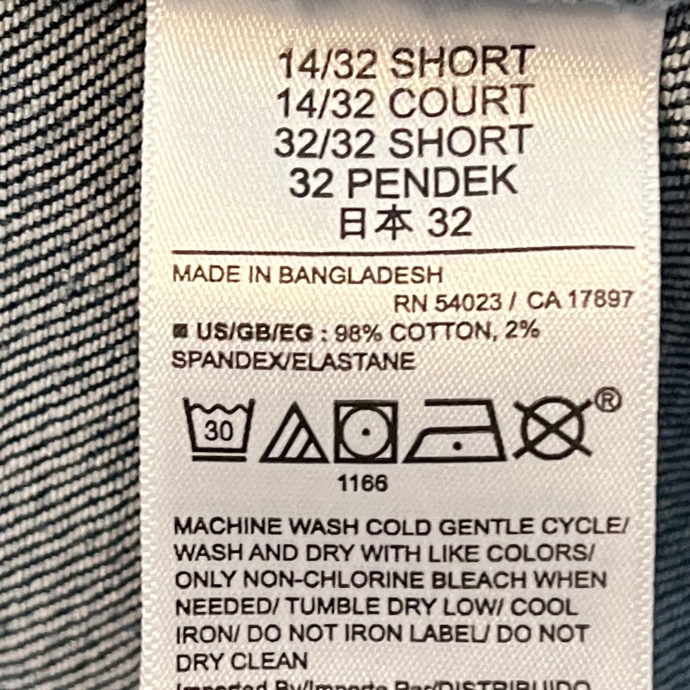 GAP two tone high rise stride wide leg cropped jeans - Picture 5 of 5